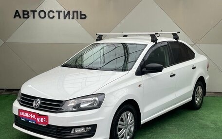 Volkswagen Polo VI (EU Market), 2018 год, 770 000 рублей, 1 фотография