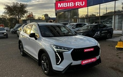 Haval Jolion, 2024 год, 2 060 000 рублей, 1 фотография