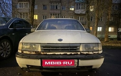 Opel Vectra A, 1990 год, 120 000 рублей, 1 фотография