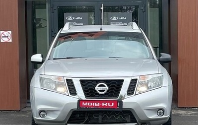 Nissan Terrano III, 2017 год, 1 599 000 рублей, 1 фотография