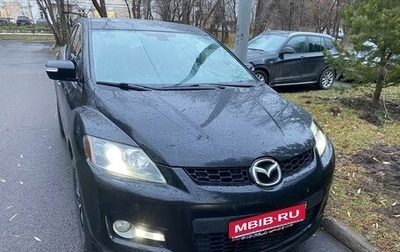 Mazda CX-7 I рестайлинг, 2008 год, 710 000 рублей, 1 фотография