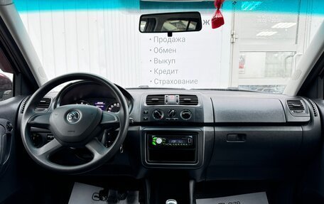 Skoda Fabia II, 2013 год, 800 000 рублей, 19 фотография