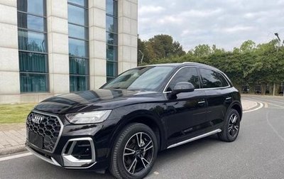 Audi Q5, 2022 год, 3 755 000 рублей, 1 фотография