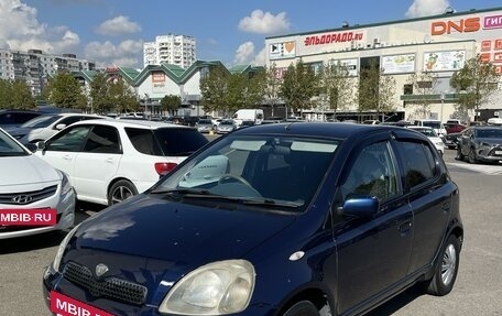 Toyota Vitz, 1999 год, 550 000 рублей, 6 фотография