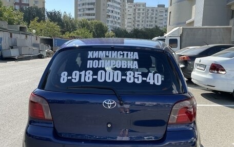 Toyota Vitz, 1999 год, 550 000 рублей, 4 фотография