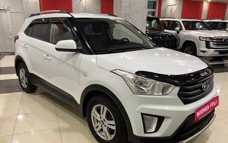 Hyundai Creta I рестайлинг, 2017 год, 1 625 000 рублей, 3 фотография