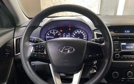 Hyundai Creta I рестайлинг, 2017 год, 1 625 000 рублей, 20 фотография