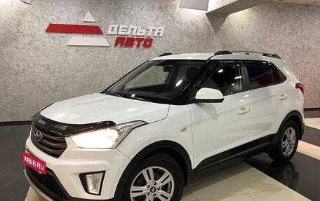 Hyundai Creta I рестайлинг, 2017 год, 1 625 000 рублей, 33 фотография