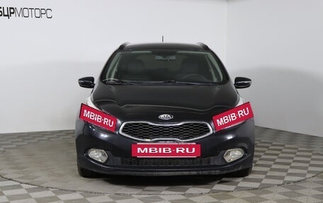 KIA cee'd III, 2013 год, 1 249 990 рублей, 2 фотография