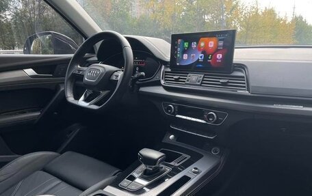 Audi Q5, 2022 год, 3 755 000 рублей, 8 фотография