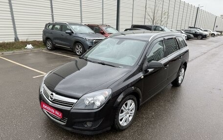 Opel Astra H, 2007 год, 730 000 рублей, 1 фотография