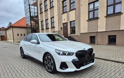 BMW 5 серия, 2023 год, 8 650 000 рублей, 1 фотография