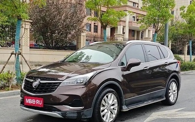 Buick Envision, 2020 год, 2 000 000 рублей, 1 фотография