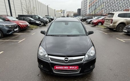 Opel Astra H, 2007 год, 730 000 рублей, 2 фотография