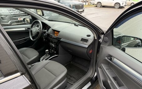 Opel Astra H, 2007 год, 730 000 рублей, 11 фотография