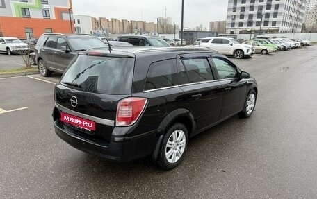 Opel Astra H, 2007 год, 730 000 рублей, 5 фотография