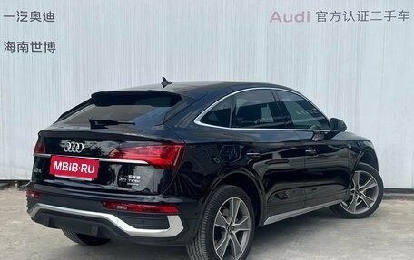 Audi Q5, 2022 год, 5 770 000 рублей, 3 фотография