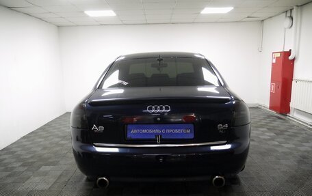 Audi A6, 2003 год, 535 000 рублей, 3 фотография