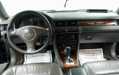 Audi A6, 2003 год, 535 000 рублей, 10 фотография