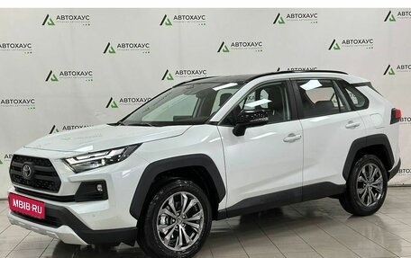 Toyota RAV4, 2023 год, 4 699 000 рублей, 1 фотография