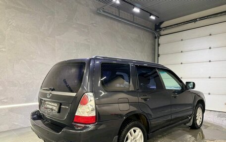 Subaru Forester, 2007 год, 999 000 рублей, 4 фотография