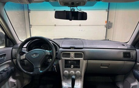 Subaru Forester, 2007 год, 999 000 рублей, 9 фотография