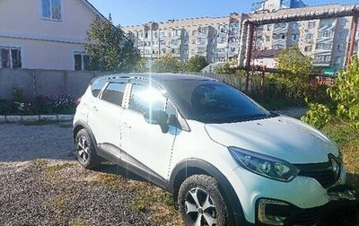 Renault Kaptur I рестайлинг, 2018 год, 1 640 000 рублей, 1 фотография