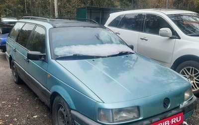 Volkswagen Passat B3, 1992 год, 120 000 рублей, 1 фотография