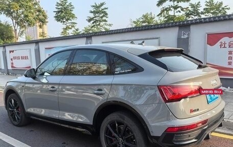 Audi Q5, 2022 год, 4 970 000 рублей, 6 фотография