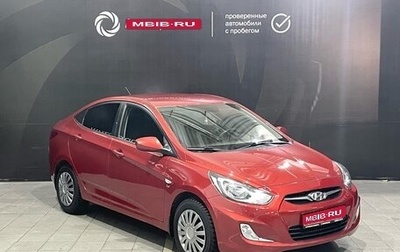 Hyundai Solaris II рестайлинг, 2012 год, 799 000 рублей, 1 фотография