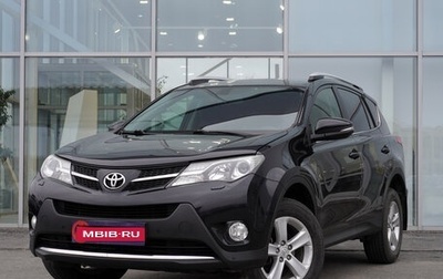 Toyota RAV4, 2014 год, 2 119 000 рублей, 1 фотография