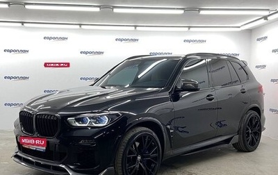 BMW X5, 2021 год, 7 050 000 рублей, 1 фотография