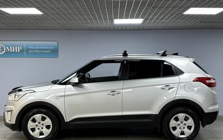 Hyundai Creta I рестайлинг, 2017 год, 1 745 000 рублей, 8 фотография