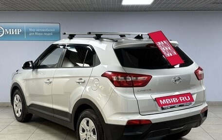 Hyundai Creta I рестайлинг, 2017 год, 1 745 000 рублей, 7 фотография