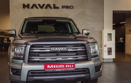 Haval H5, 2024 год, 4 299 000 рублей, 2 фотография