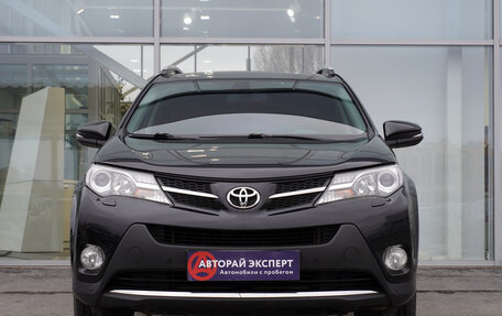 Toyota RAV4, 2014 год, 2 119 000 рублей, 2 фотография