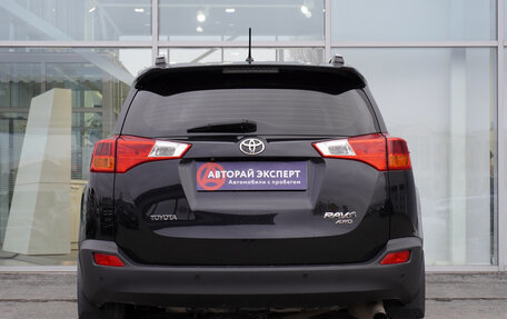 Toyota RAV4, 2014 год, 2 119 000 рублей, 6 фотография