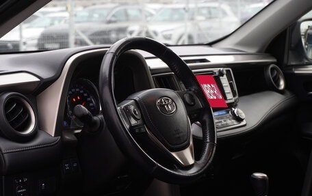 Toyota RAV4, 2014 год, 2 119 000 рублей, 10 фотография