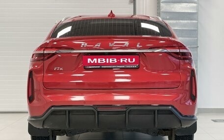 Haval F7x I, 2023 год, 2 230 000 рублей, 5 фотография