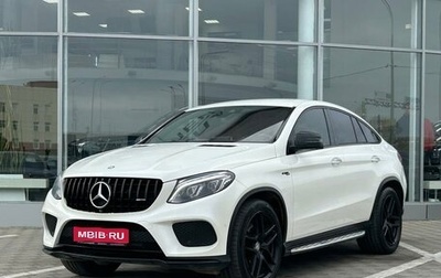 Mercedes-Benz GLE Coupe AMG, 2016 год, 4 399 000 рублей, 1 фотография