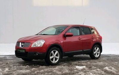 Nissan Qashqai, 2009 год, 790 000 рублей, 1 фотография