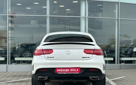 Mercedes-Benz GLE Coupe AMG, 2016 год, 4 399 000 рублей, 5 фотография