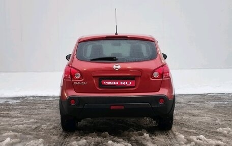 Nissan Qashqai, 2009 год, 790 000 рублей, 6 фотография