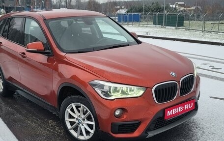 BMW X1, 2018 год, 2 300 000 рублей, 1 фотография