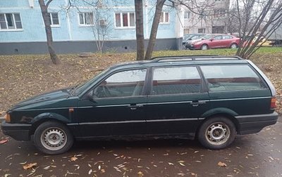 Volkswagen Passat B3, 1989 год, 100 000 рублей, 1 фотография