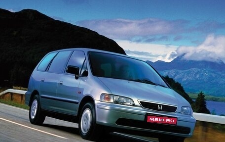 Honda Shuttle I, 2000 год, 630 000 рублей, 1 фотография