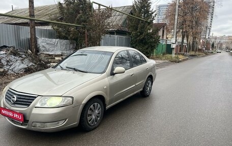 Nissan Almera Classic, 2007 год, 299 000 рублей, 1 фотография