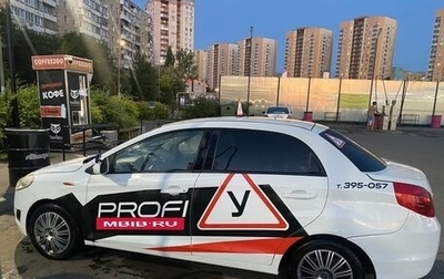 Chery Bonus (A13), 2012 год, 430 000 рублей, 1 фотография