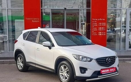 Mazda CX-5 II, 2015 год, 2 359 000 рублей, 3 фотография