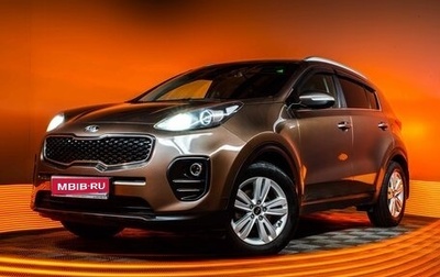 KIA Sportage IV рестайлинг, 2017 год, 2 184 000 рублей, 1 фотография